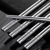 5 Pairs Chopsticks Food Grade Stainless Steel Household High End Light Luxury Premium Feel Commercial Catering