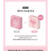 lilybyred - Luv Beam Cheek - 6 Colors