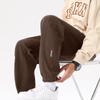 MINISO Men's Winter Chenille Cuffed Sweatpants