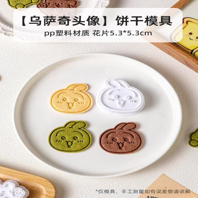 Food-Grade Silicone Rolling Pin