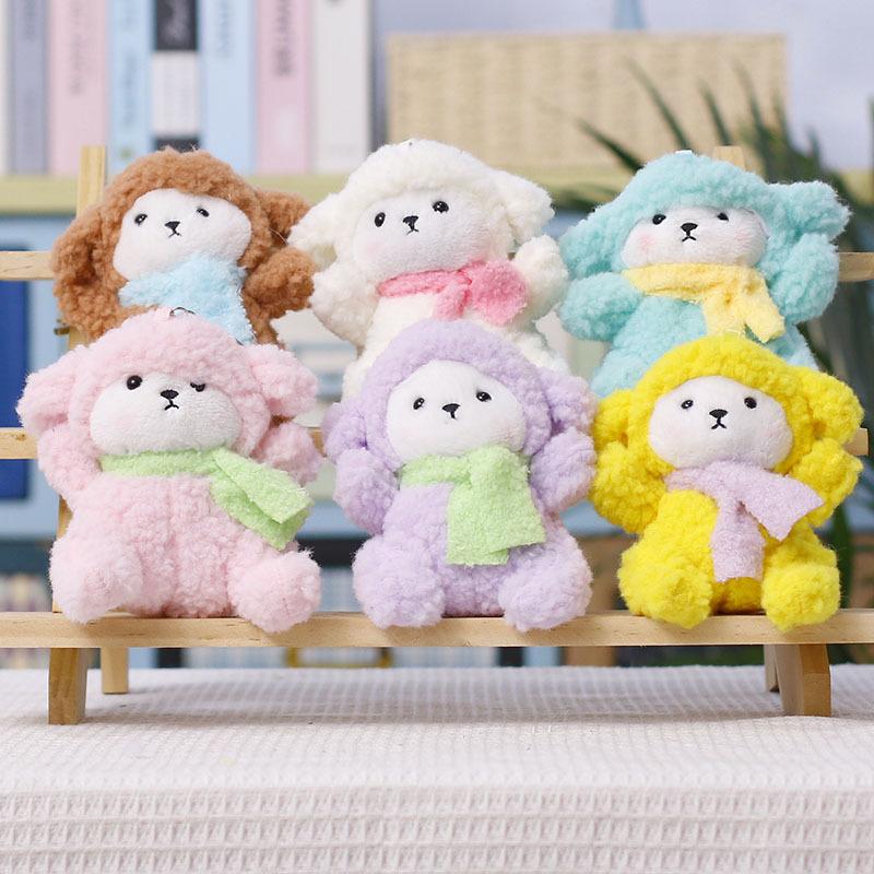Cute Soft Fluffy Sheep Plush Keychain With Comfortable Touch For Bag Decoration Kids Birthday Gift