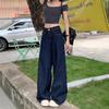 Plus Size Women's Retro High Waist Wide Leg Jeans - Spring/Autumn 2025 Collection
