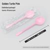 Shixun Golden Turtle Plastic Soup Spoons