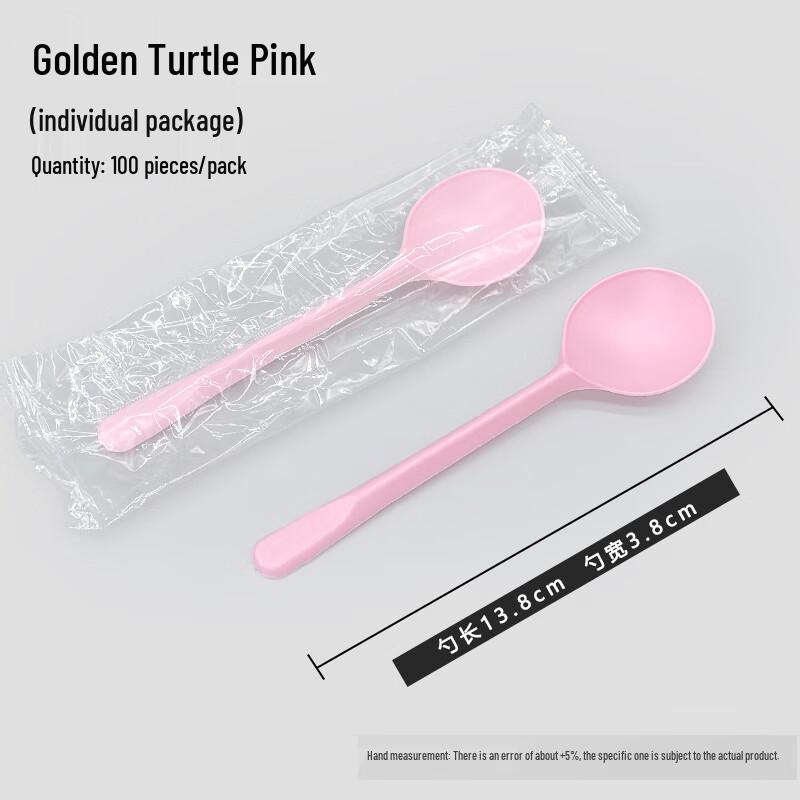 Shixun Golden Turtle Plastic Soup Spoons