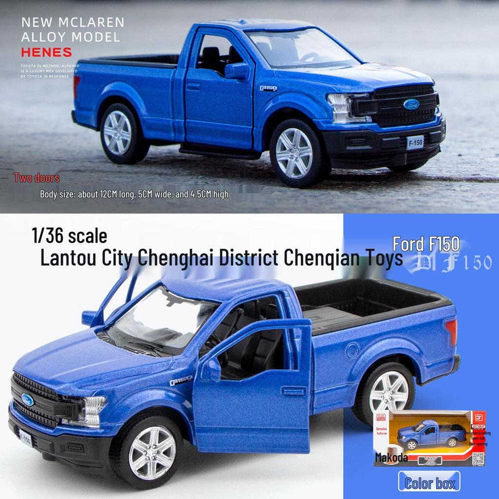 Mercedes-Benz G63 Alloy Land Rover & McLaren Pull-Back Metal Toy Car Set for Kids