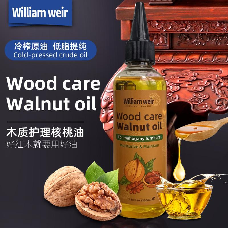 Walnut Oil Is a Special Oil for the Maintenance of Rosewood Furniture Crack Prevention Care Oil for Solid Wood In Cultural Play