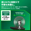 HiKOKI 36V Rechargeable Grass Trimmer with Handle and Split Pipe Design and Charger Sold CG36DC(D)(NN) Dual-Handed (Battery Separately)