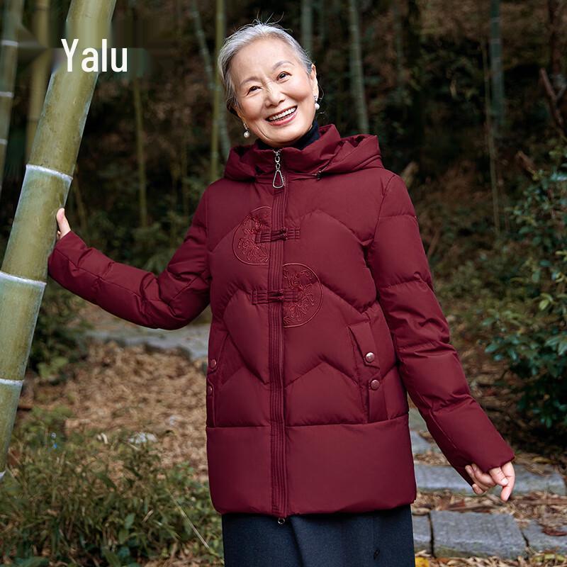 YaLu Women's Mid-Length Down Jacket