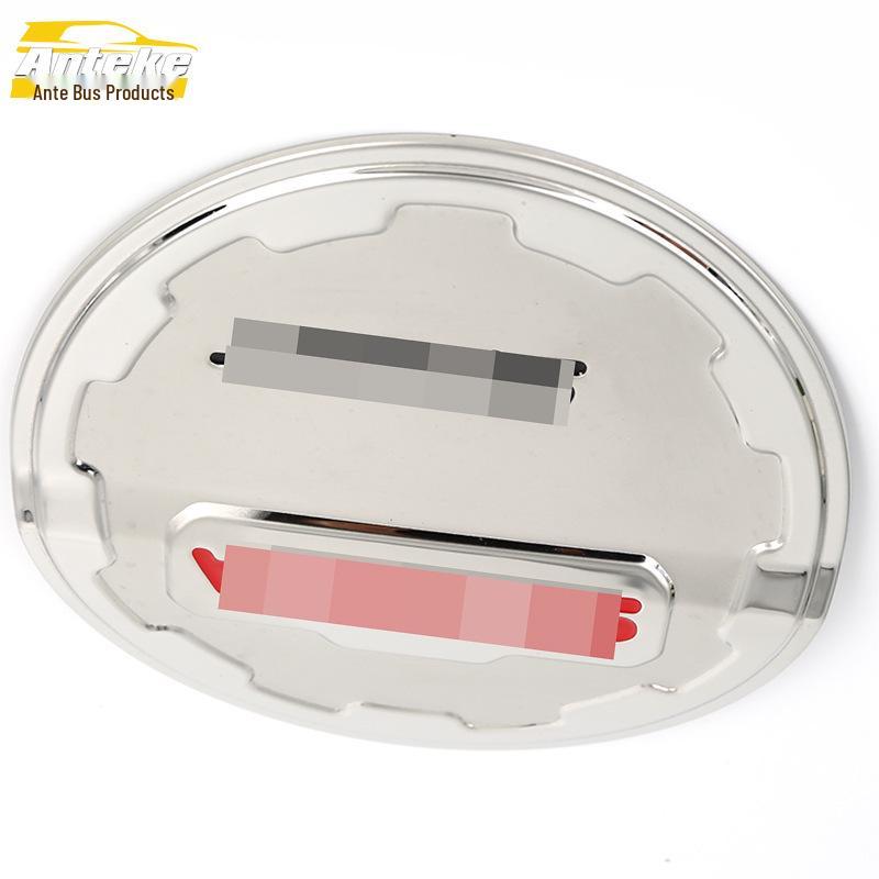 Fabia Fuel Tank Cap Cover - Stainless Steel, Scratch-Resistant Decorative Sticker, Fits 15 Models