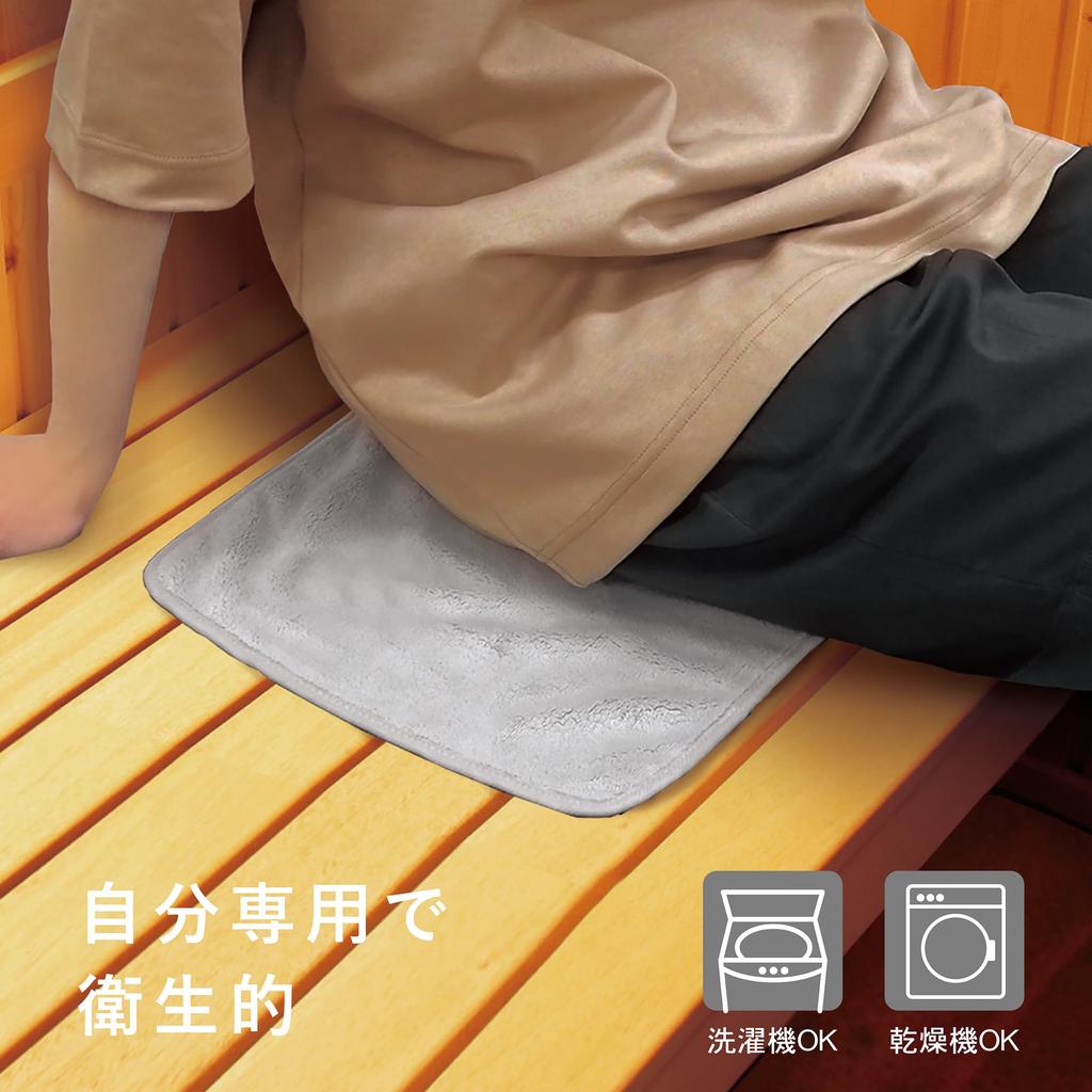 Towa Sangyo Bathing Sauna Washable 30 x 40 Highly Dryer for Hot and with Hanging 30070 Mat, Towel, Approx. cm, Microfiber, Absorbent, Washable, Safe,