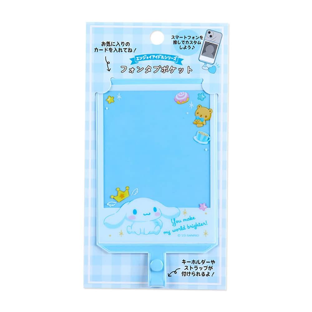 Sanrio Cinnamoroll Phone Tab Pocket 611662 (Enjoy Idol)