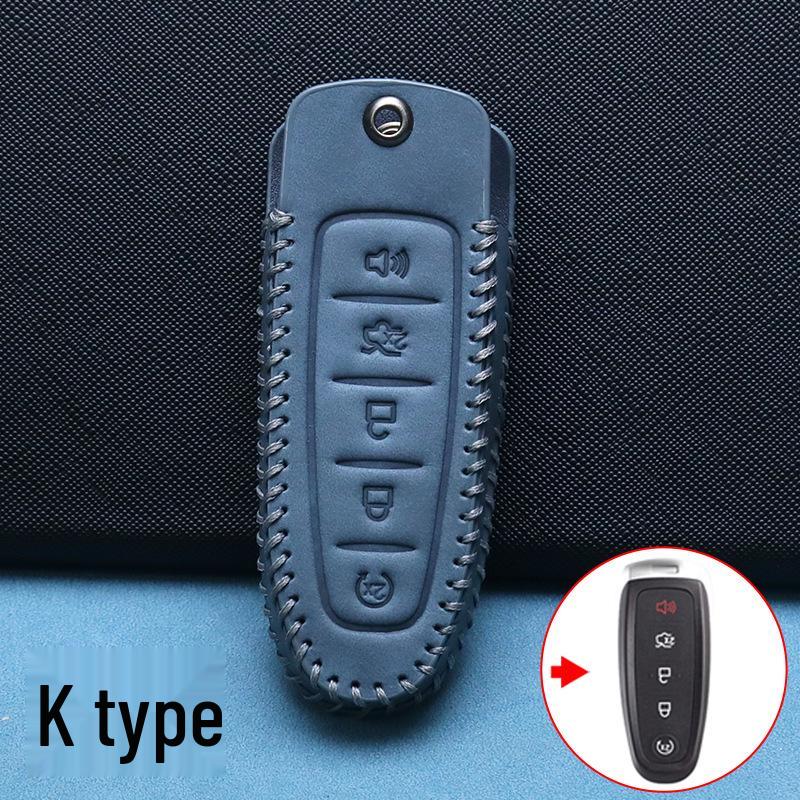 Ford Lingrui Trailbreaker Specific Car Key Case Buckle