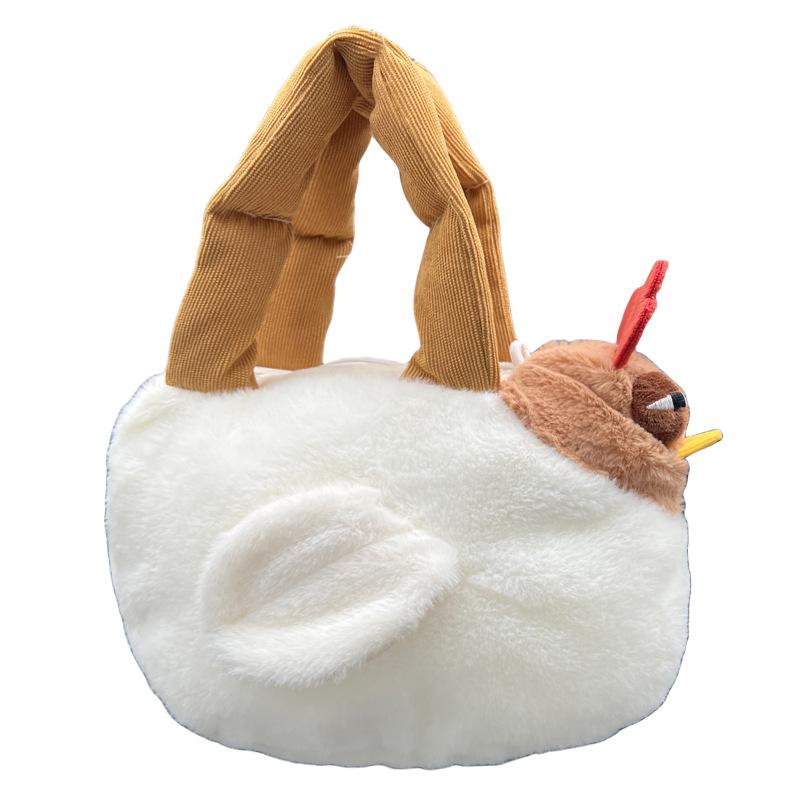 New Versatile Xiaohongshu Same Chicken Plush Handbag Chicken Bag Plush Bag Commuter Bag Handbag Women's Bag
