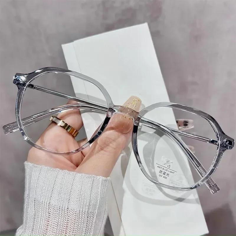 

Luxury Anti Blue Light Glasses for Men Women Rhinestone Studded Oversized Square Eyeglasses Goggles Eyewear Glitter Frame