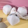 Folding Laundry Bag Bra Washing Bag Washing Machine Anti-deformation Bra Storage Bags Underwear Protective Zipper Laundry Bag
