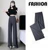 Women's Summer Narrow Version Slim Fit Trousers Lightweight Drapey Casual Straight Leg Suit Pants Wide Leg