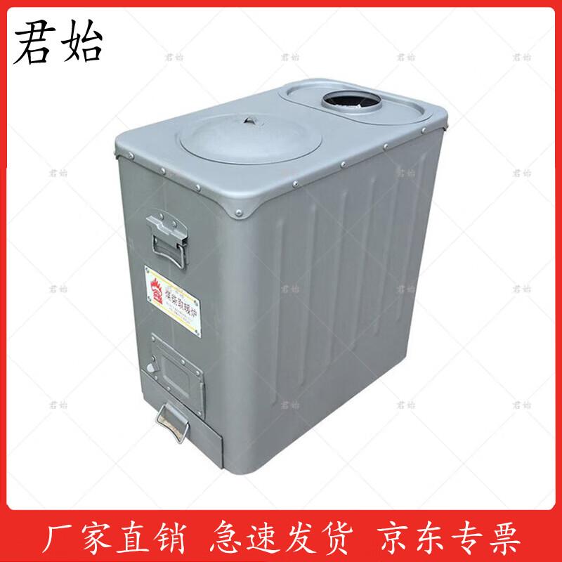Junshi 89-8 Coal and Wood Heating Stove