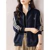 September Mo Mo Plus Size Ladies Plus Size Spring & Fall Wear Zipper Sweatshirt Outwear Female 2025 New Arrival Cardigan Slim Looking Tops
