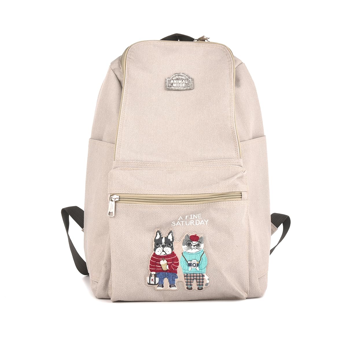 Рюкзак Kusguru Japan Animal Mode, Женский, 258532, Бежевый, Средний
