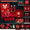 Bridal Dowry Gift Set: Complete Toiletries and Wedding Essentials Box for Bride's Family