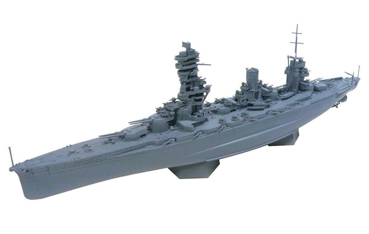 

Aoshima Bunka Kyozai 1/700 scale full hull model of the Japanese Navy battleship Fuso 1944