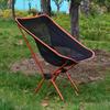 HZT Folding Chair for Outdoor Compact and Made of 600D Oxford Cloth and Nylon 140kg Load Low Easy Foot Cover Perfect for Music Fishing and Any Other