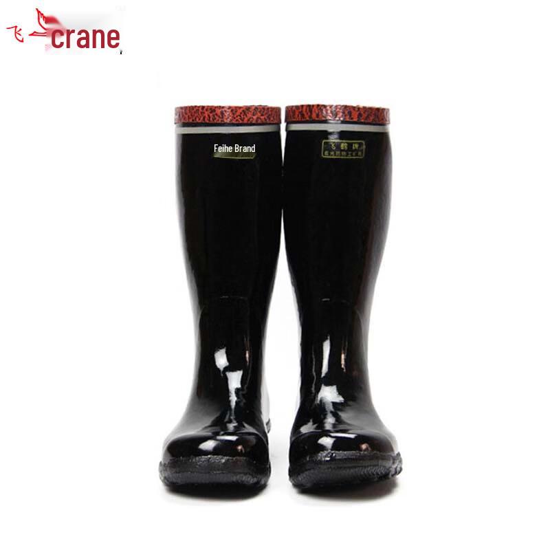 FEIHE G231 High-Top Reflective Waterproof Mining Safety Rubber Boots 40