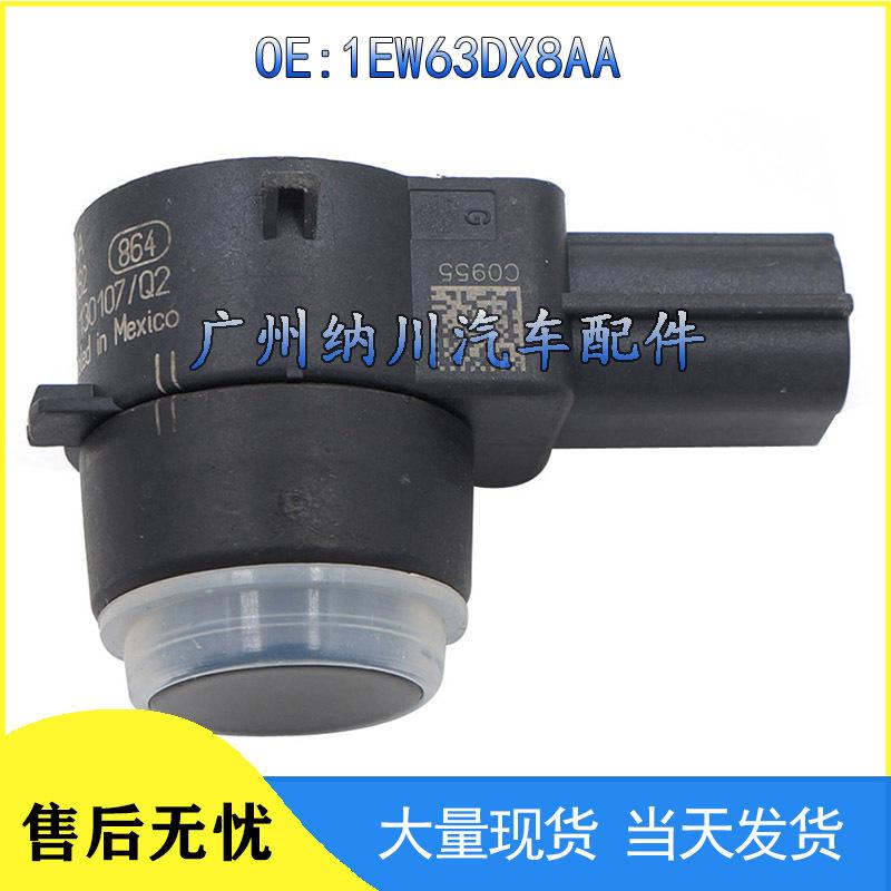 Compatible Reversing Radar Sensor for Chrysler Journey, Sebring, Dodge - Part 1EW63DX8AA