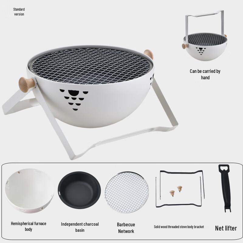 OEING Portable Outdoor BBQ Grill