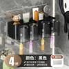 No Punching Toothbrush Storage Rack Wall-Mounted Toilet Rack Multifunctional Mouthwash Cup Holder Wash Table Drain Rack