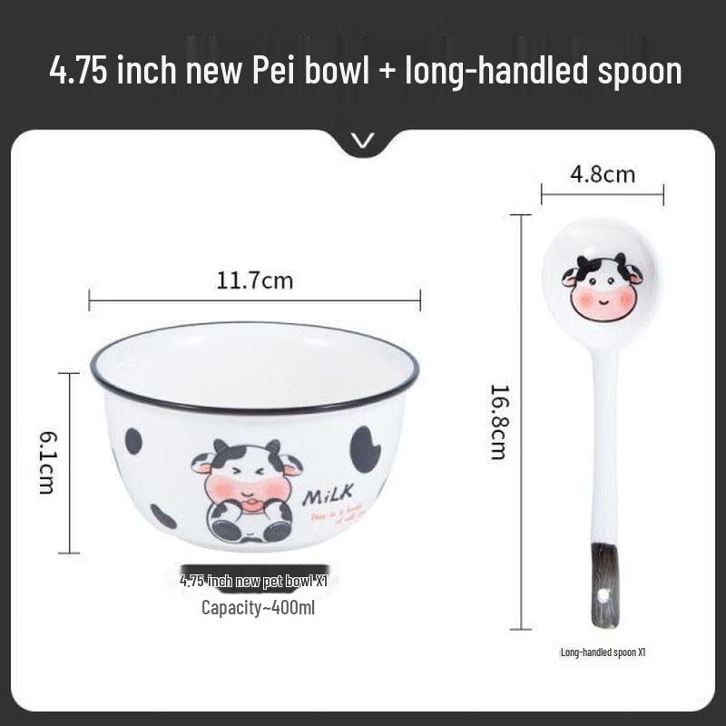 Cartoon Cow Ceramic Dinnerware Set 1 Bowl 1 Spoon - Single Set