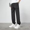 Paul Frank Men's Spring Autumn Casual Cargo Jogger Pants