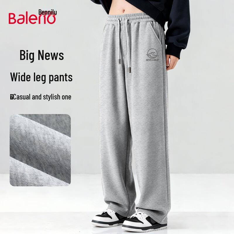 Baleno Men s Loose Straight Leg Casual Pants 3XL