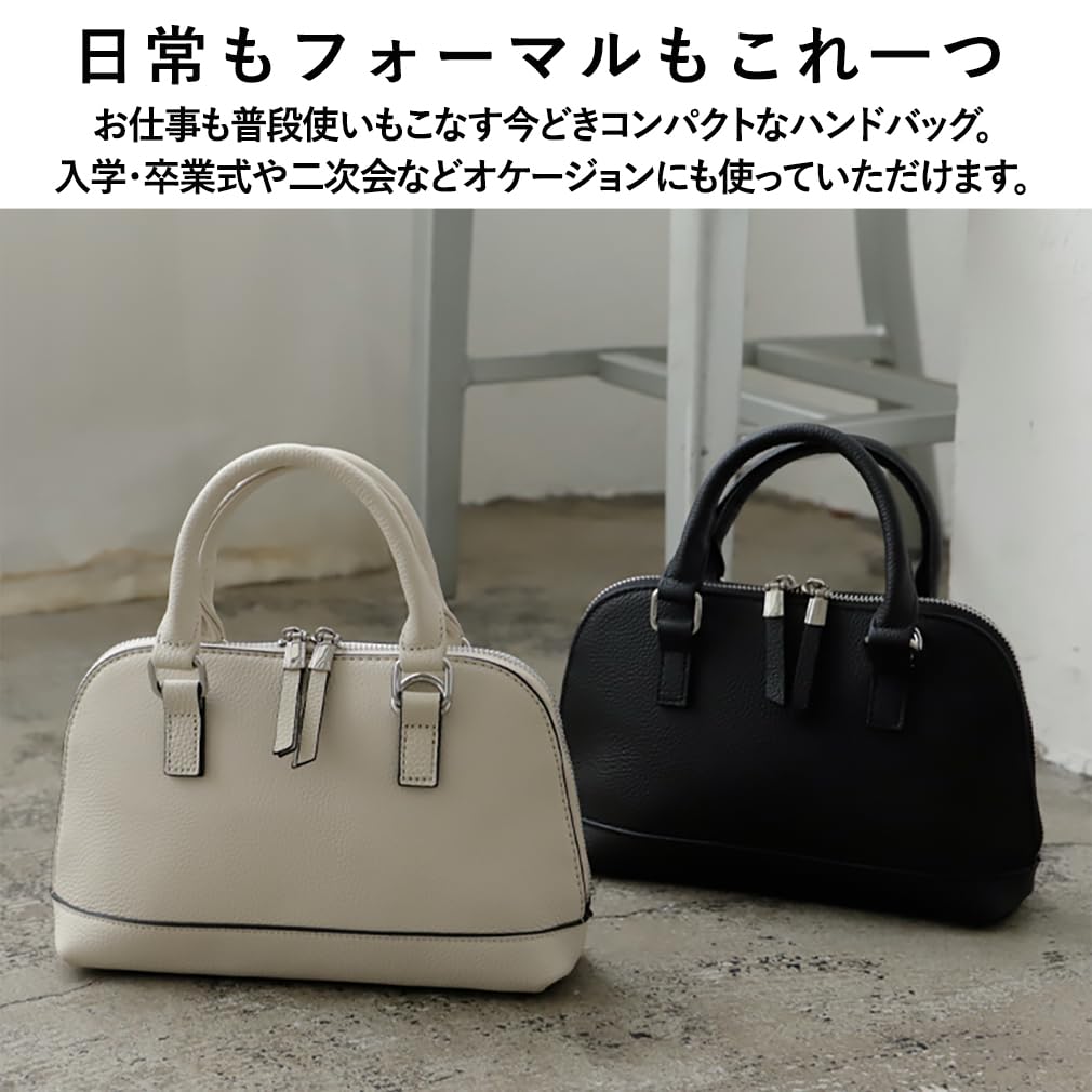 VITAFELICE Dames Ronde Rits 2-Weg Mini Handtas (sib-20069n) (Gebroken wit)