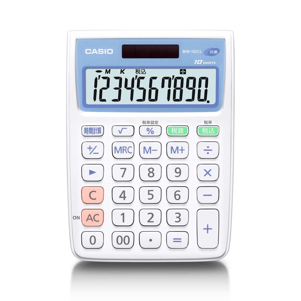 Casio Antibacterial Mini Just 10 Calculator, Type, Digits, MW-102CL-N