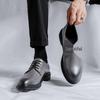 Men's Gray Leather Formal Shoes - High-End Wedding & Business Footwear, Trendy Height-Boosting Casual British Style, Plus Sizes Available.