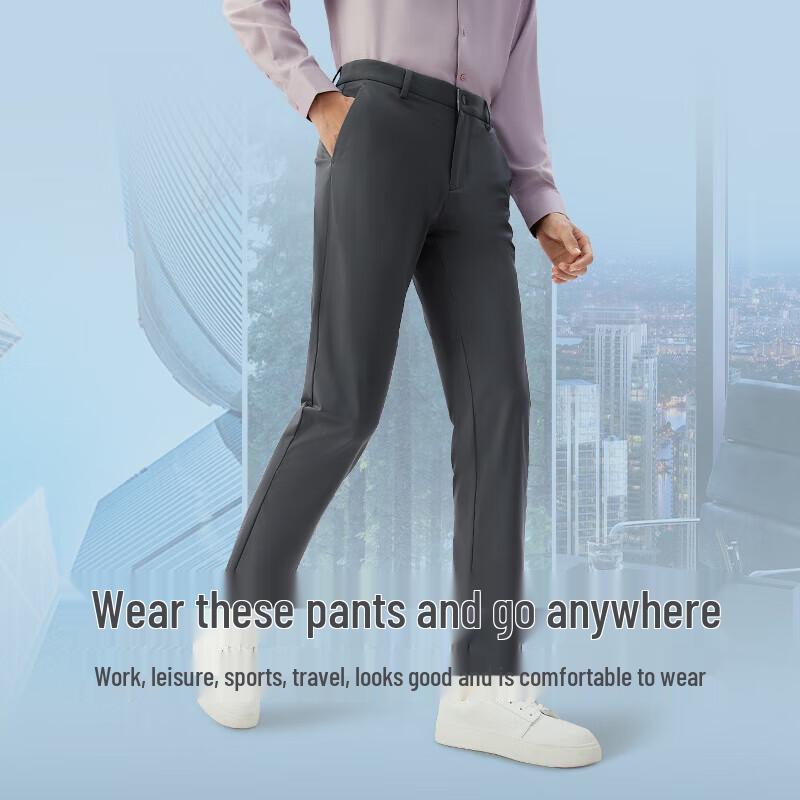 Hodo Herren 3D High Stretch Straight Fit Freizeithose