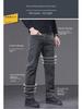Men's Classic Corduroy Business Casual Stretch Slim Pants - Light Luxury Trousers