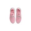 Nike Air Max 270 Extreme Pink GS CI1108-600