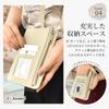 Shizuka Will Smartphone Shoulder Smartphone Cell Phone Shoulder Wallet Shoulder Smartphone Crossbody Shoulder Eye Foundation Black Bag, Pouch, Bag,