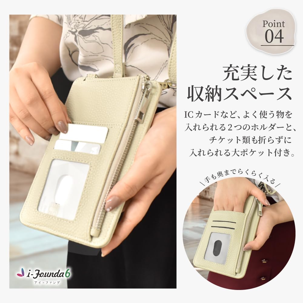 Tato taška přes rameno na smartphone Shizukawill, peněženka na smartphone přes rameno a crossbody taška je ideální pro nošení Eye Foundation 6 v ledové tašce, pouzdro, taška,