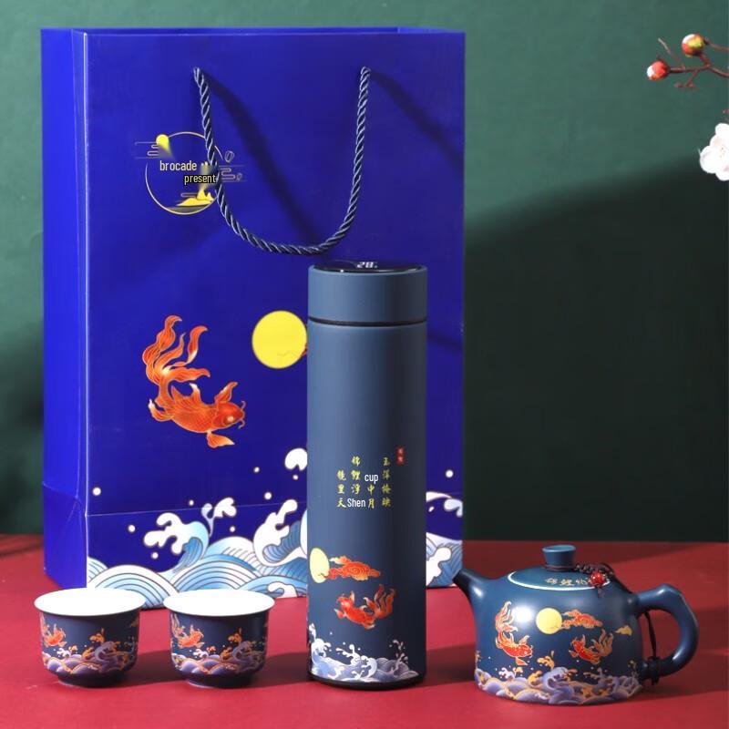 National Trend Koi Ceramic Insulated Cup Gift Set