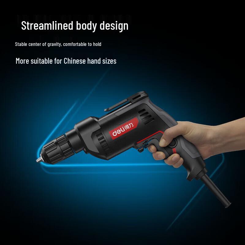 Deli Multi-Function Electric Hand Drill CN Plug (adapter Included)