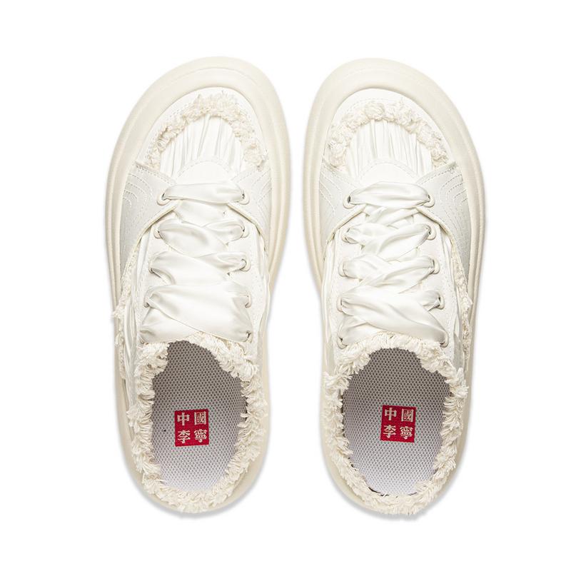 Li Ning Cream Puff Mule Slip Resistant Abrasion Resistant Low top Casual Shoes Women's Ivory AZGU072-1