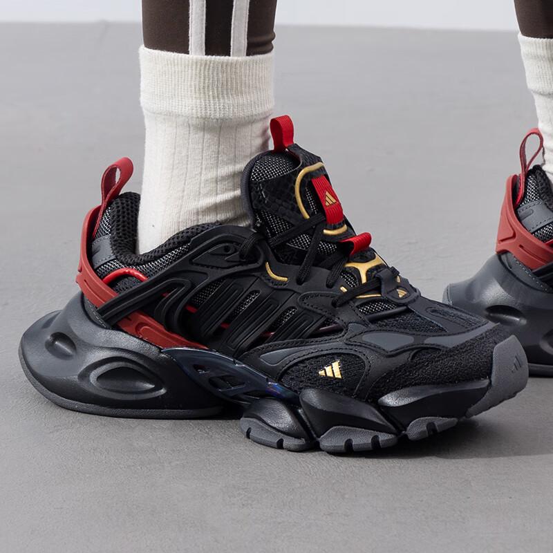 adidas XLG Runner Deluxe Running Shoes JQ2974