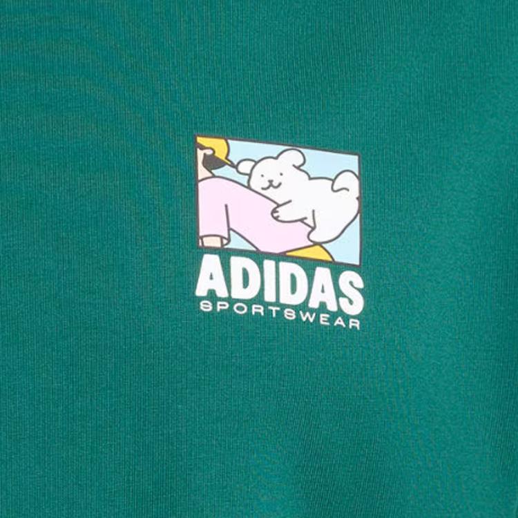 Adidas Animal Print Crew Neck T-Shirt Men tops KE4339