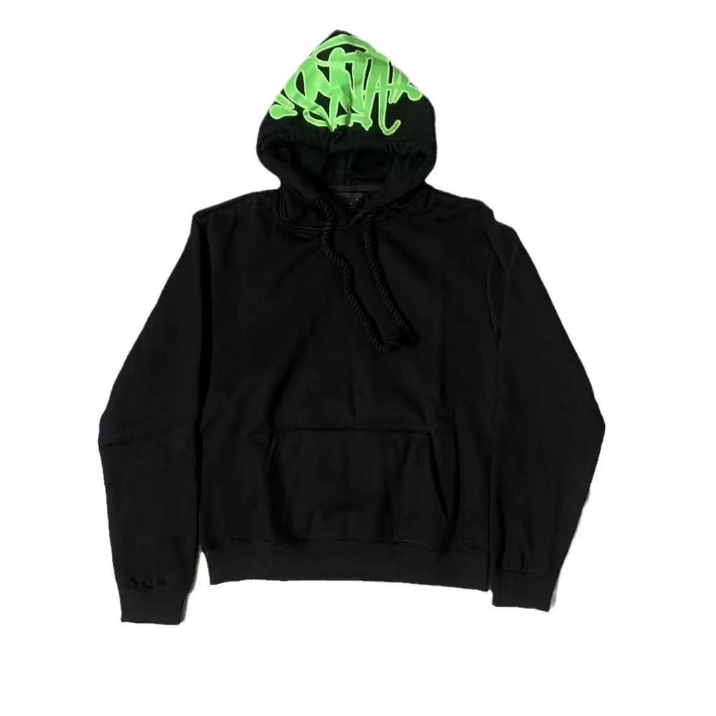 Synaworld 3D-Schaumdruck Unisex Fleece-Hoodie & Jogginghosen Set