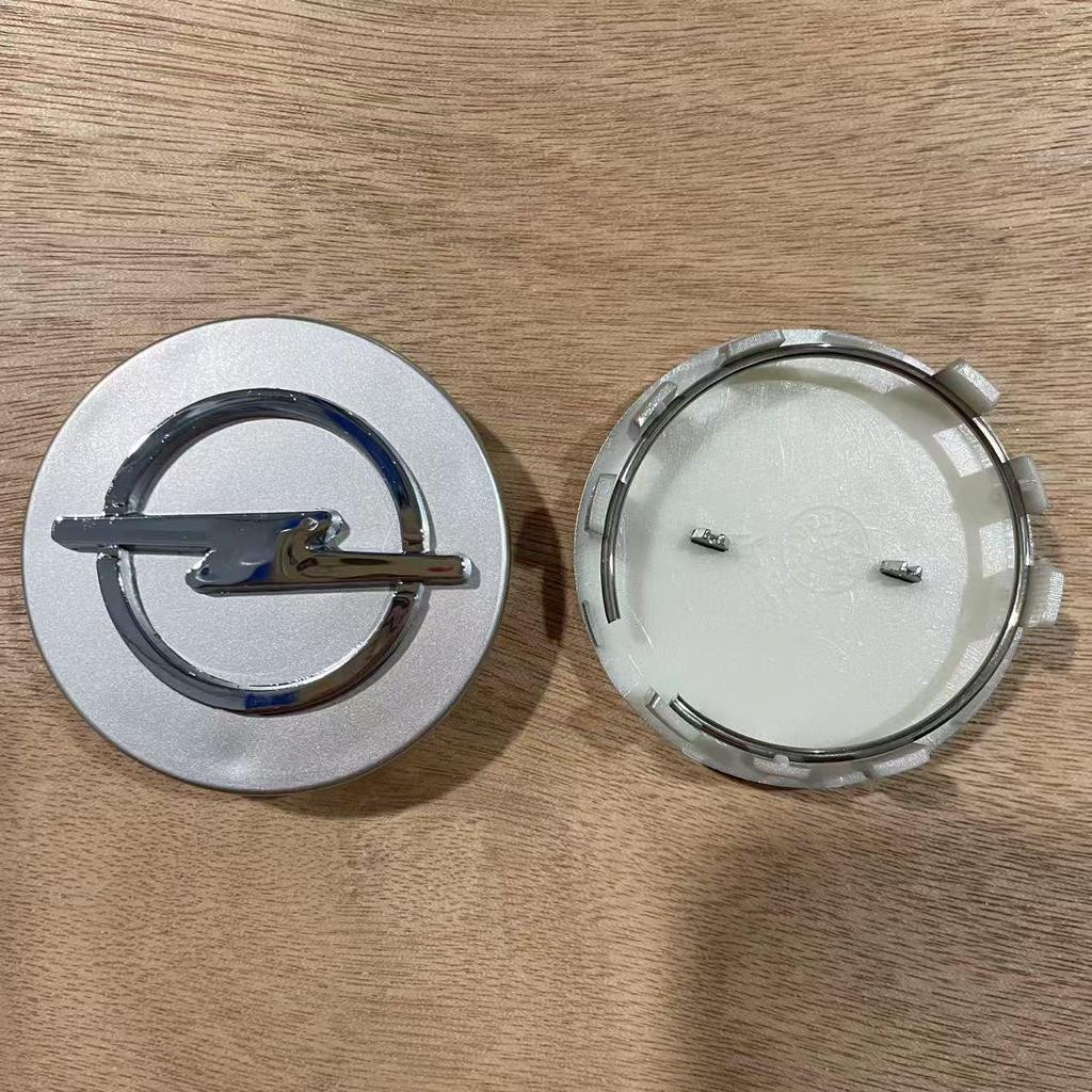 Kapsle do felg Opel Vectra/Cefiro/Lyra/Ateca/Antara 58/64MM