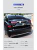 2018-2025 Lexus LS500h Tailgate & Trunk Trim Stainless Steel Mod.