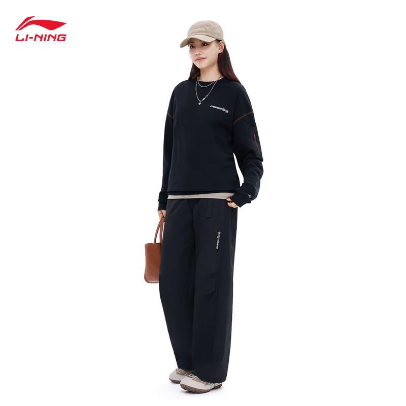 Li-Ning Women's Cooling Water-Repellent Softshell Pants AYKW116